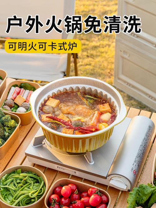 保温纸火锅厂家,品牌,图片,热帖